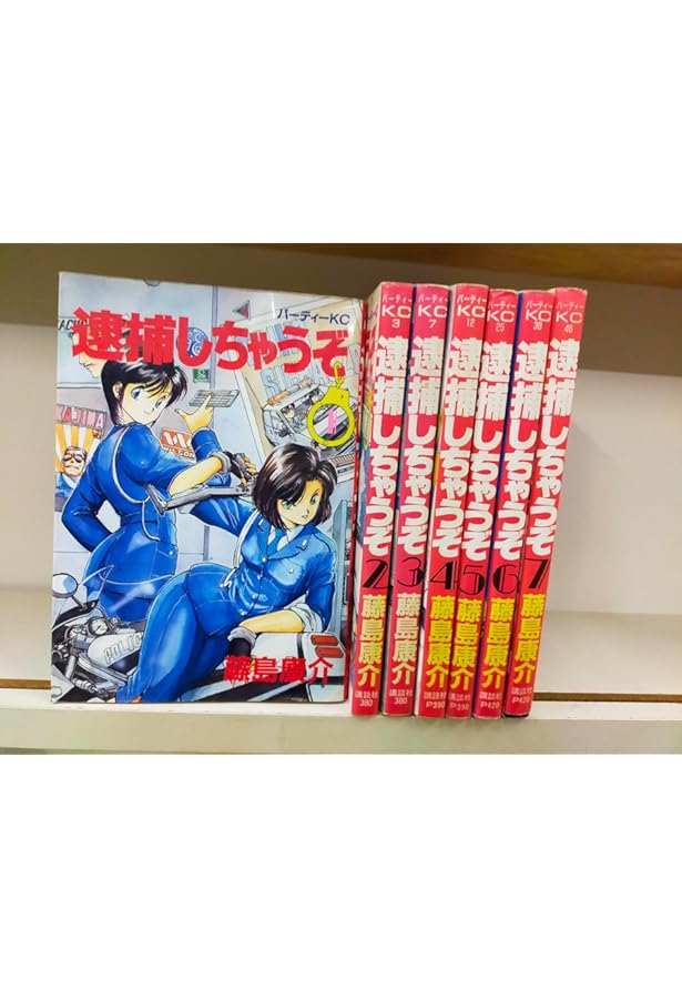 Amazon.co.jp: ああっ女神さまっ コミック 全48巻完結セット